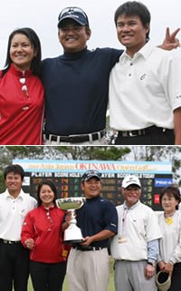 2004年 プレーヤーズラウンジ 宮里聖志