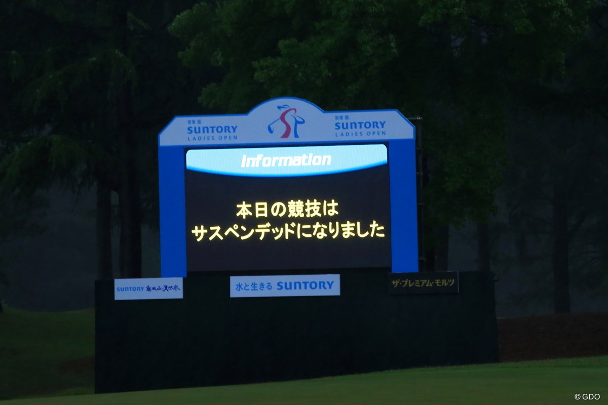 2019年 宮里藍サントリーレディスオープンゴルフトーナメント 3日目 スコアボード