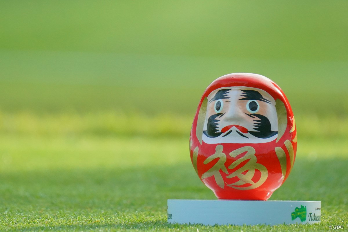 2019年 ダンロップ・スリクソン福島オープン 初日 ティマーク