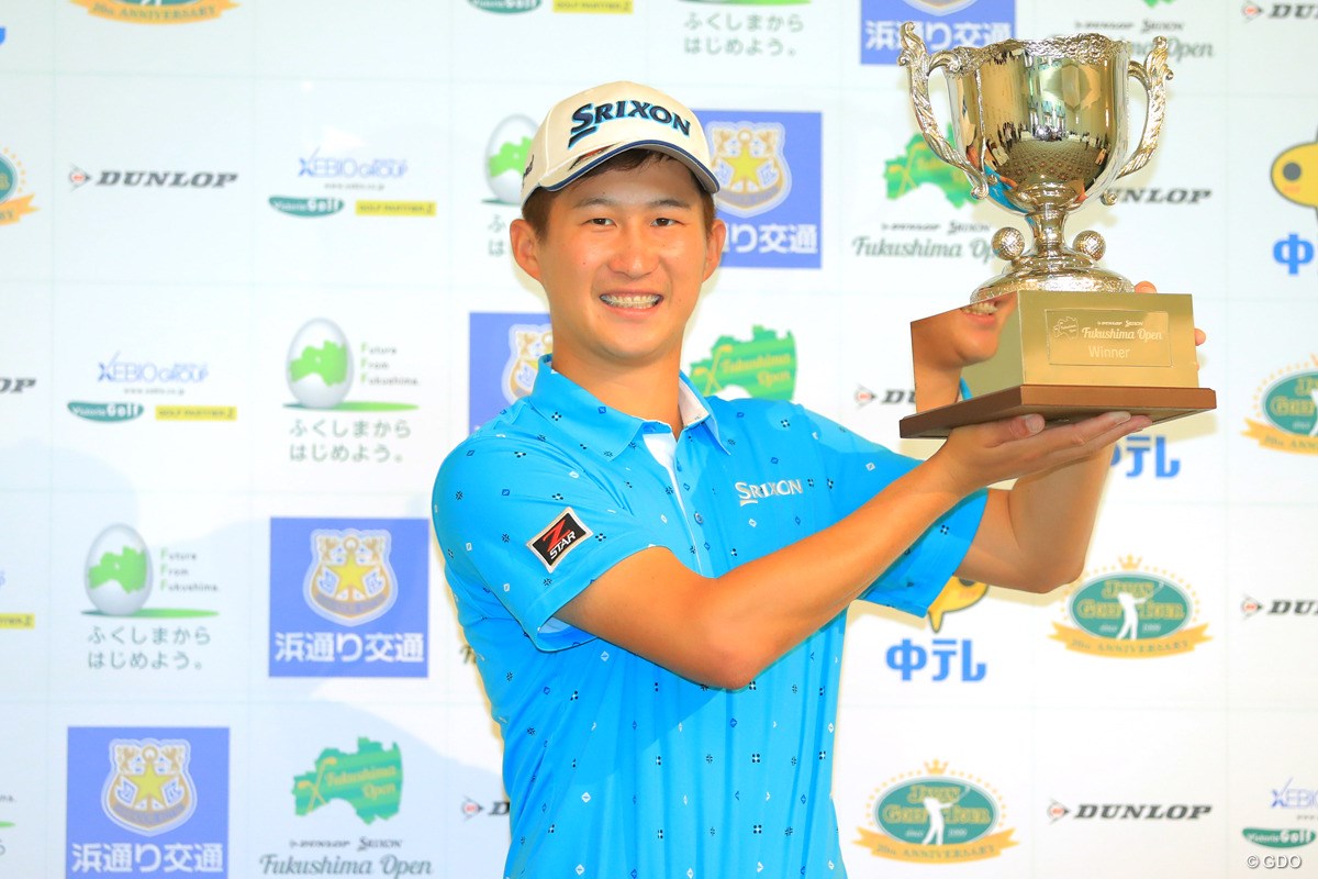 2019年 ダンロップ・スリクソン福島オープン 4日目 星野陸也