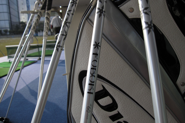 三菱レイヨン「FUBUKI」シャフト試打会｜GDO ゴルフダイジェスト