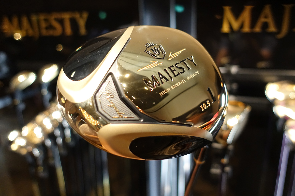 安定した飛びを追求「マジェスティ ロイヤル ドライバー」発表