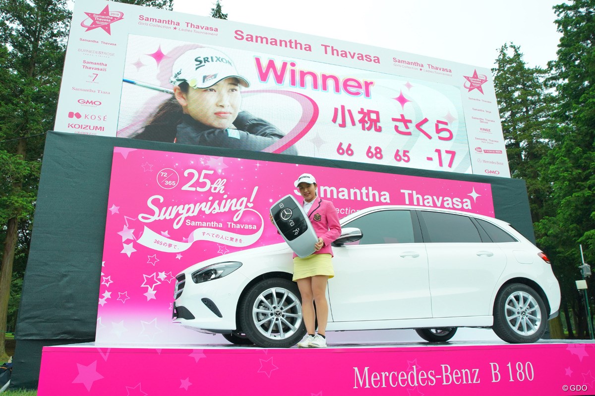 2019年 サマンサタバサ ガールズコレクション・レディーストーナメント 最終日 小祝さくら