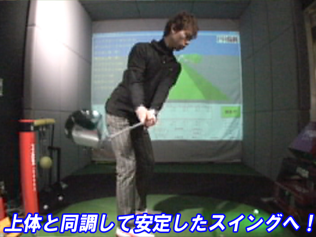 梅原さんテークバック受講後 