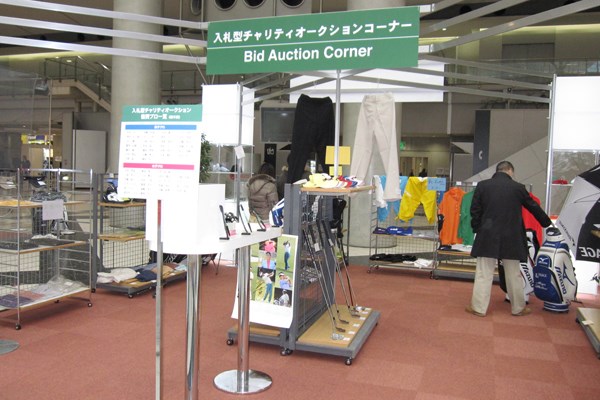 第44回ジャパンゴルフフェア2010 フォトギャラリーレポート NO.3