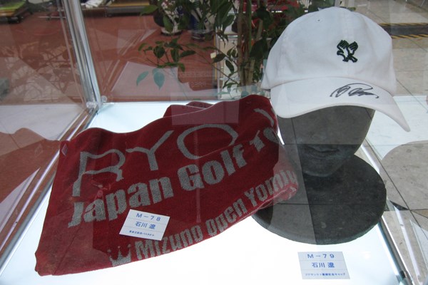 第44回ジャパンゴルフフェア2010 フォトギャラリーレポート NO.4 大人気！石川遼のタオルと帽子を出展