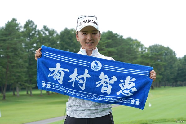 2019年 NEC軽井沢72ゴルフトーナメント 事前 有村智恵 今週、渋野日向子バージョンも発売予定の名前入りタオル