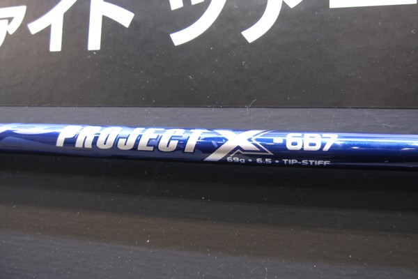 第44回ジャパンゴルフフェア2010 フォトギャラリーレポート NO.47