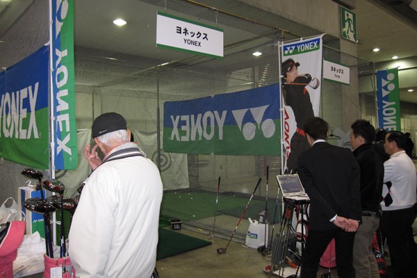 第44回ジャパンゴルフフェア2010 フォトギャラリーレポート NO.54 石川遼モデルが試打できるヨネックスの試打スペース