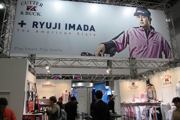 第44回ジャパンゴルフフェア2010 フォトギャラリーレポート NO.60 海外で活躍する今田竜二が契約している「カッター＆バック」