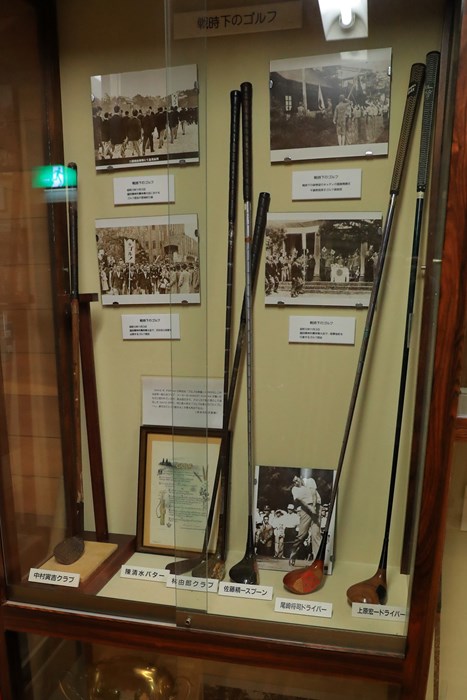 もちろん日本ゴルフの歴史を作ったレジェンドたちのクラブも保管 JGAゴルフミュージアム-日本の名選手のクラブ