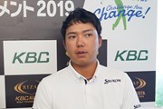 2019年 RIZAP KBCオーガスタゴルフトーナメント 事前 出水田大二郎