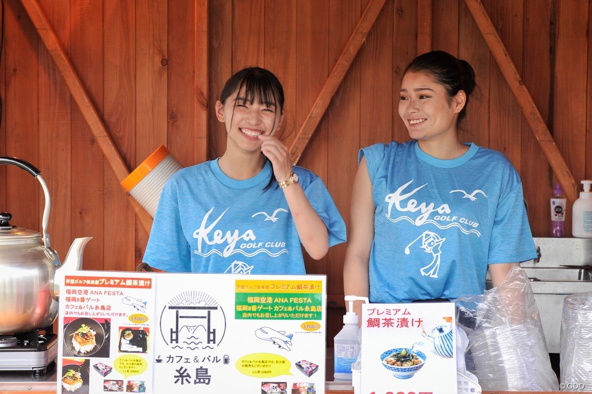 2019年 RIZAP KBCオーガスタゴルフトーナメント 2日目 売店