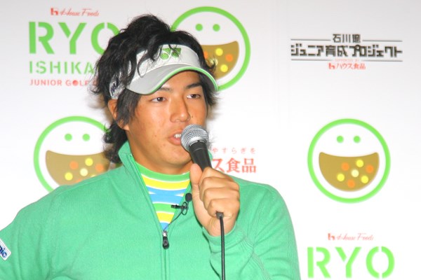2010年 ホットニュース 石川遼 この日はジュニアイベントに参加していた石川遼も祝福のコメントを送った