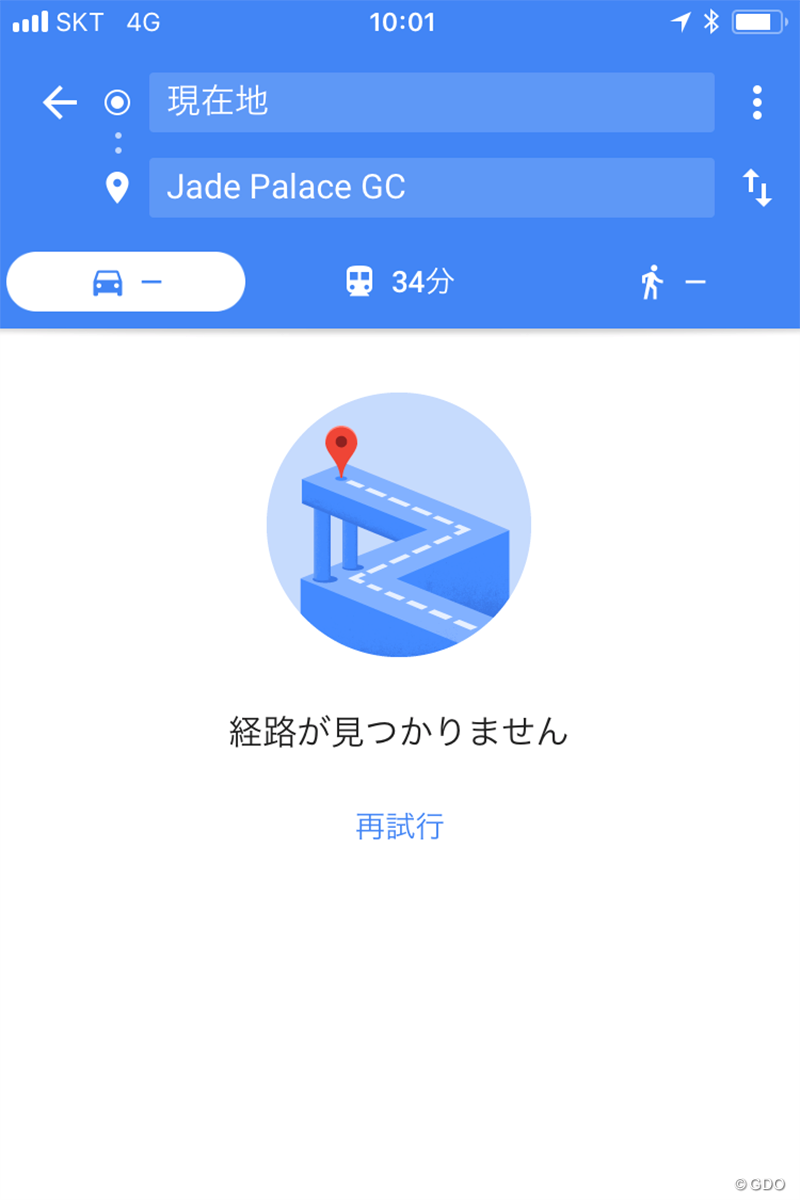 韓国 グーグルマップ