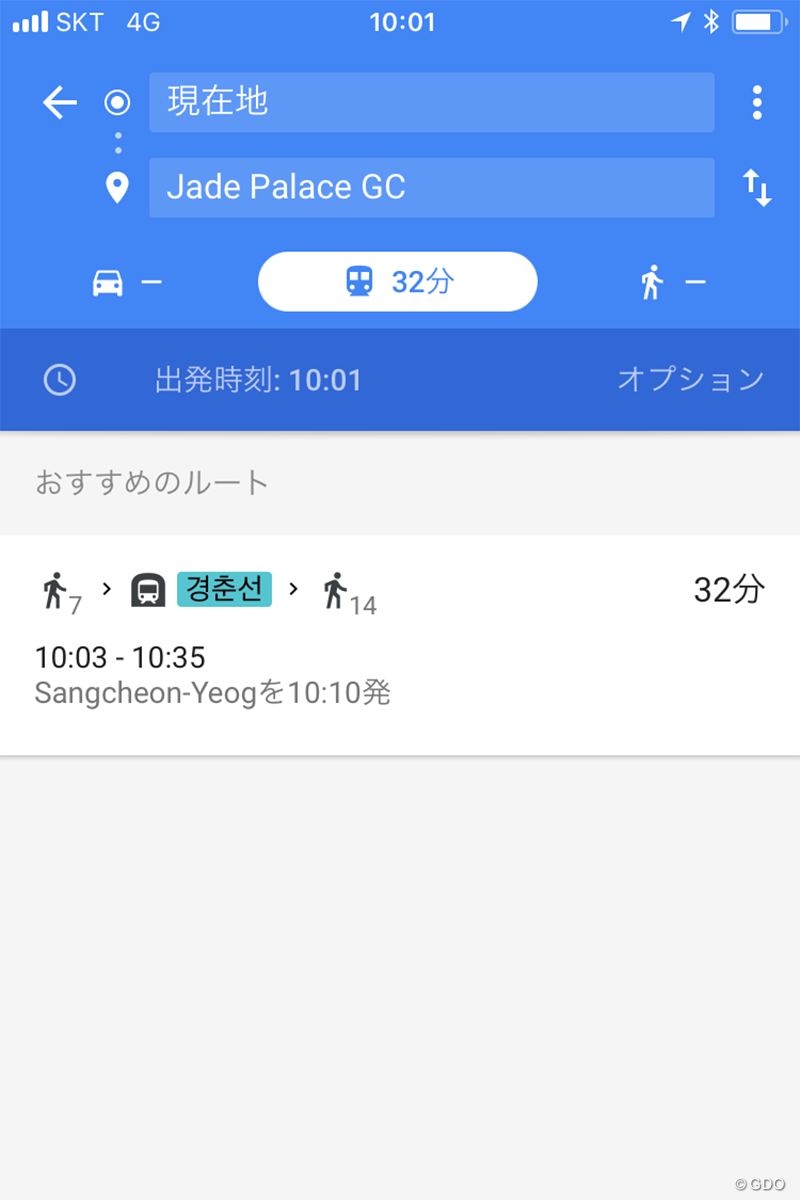 韓国 グーグルマップ