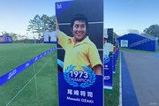2019年 ANAオープンゴルフトーナメント 初日 尾崎将司