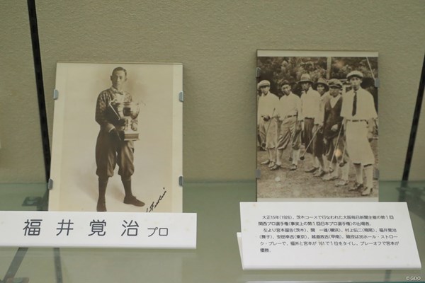 JGAゴルフミュージアム 福井覚治 日本初のプロゴルファー・福井覚治。右は第1回の日本プロゴルフ選手権に出場した面々