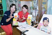 2019年 ミヤギテレビ杯ダンロップ女子オープン 事前 渋野日向子 大江香織