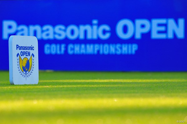 2019年 パナソニックオープンゴルフチャンピオンシップ 初日 パナソニックオープン パナソニックブルーで会場はあふれています