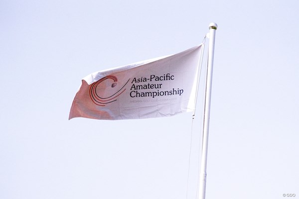 フラッグ 上海・シェシャンインターナショナルGCで開催中の「アジアパシフィック選手権」