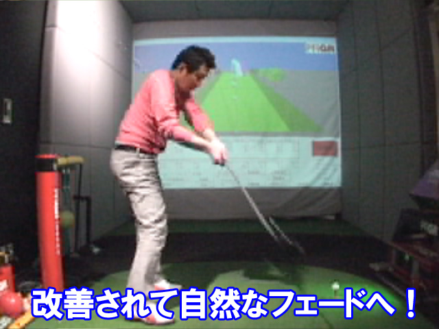 相馬さんインパクト受講後 