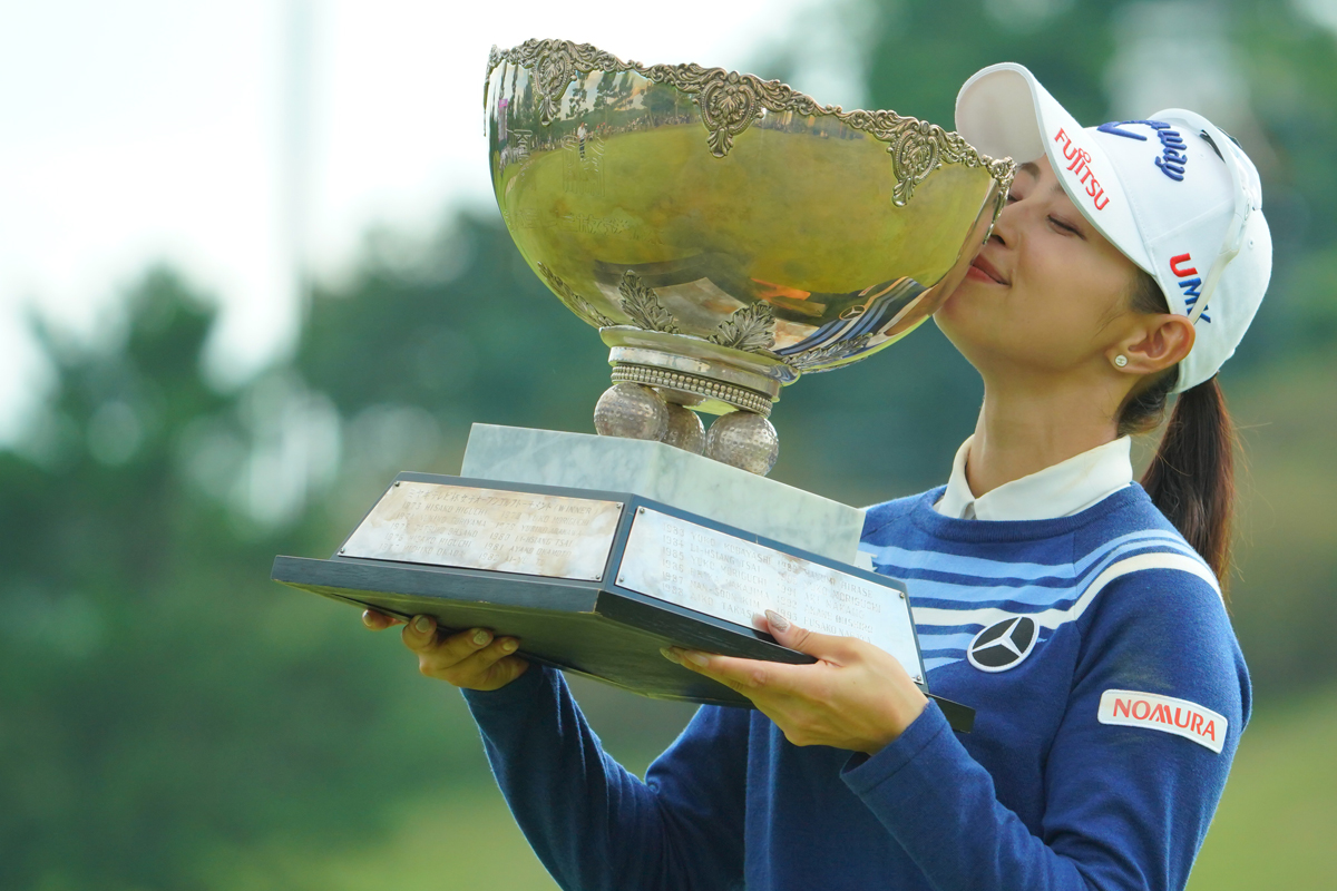 柏原明日架がプロ6年目で涙の初優勝 【国内女子ツアー LPGA】 ｜GDO