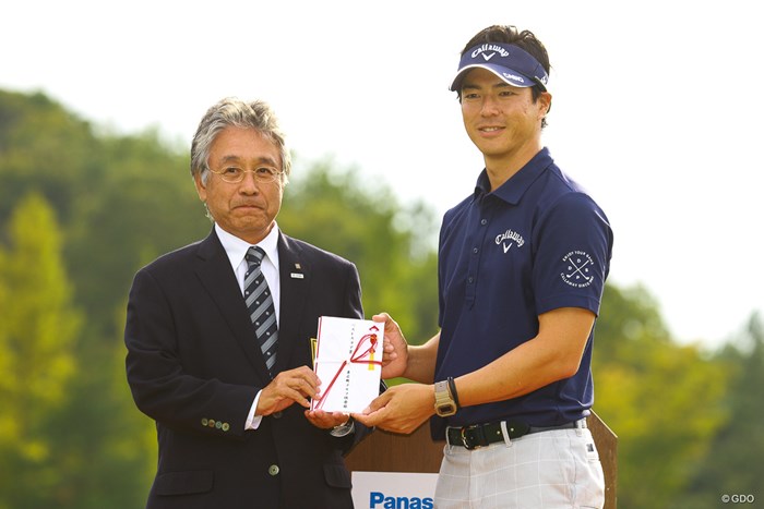 ベストスコア賞を獲得した石川遼 2019年 パナソニックオープンゴルフチャンピオンシップ 最終日 石川遼