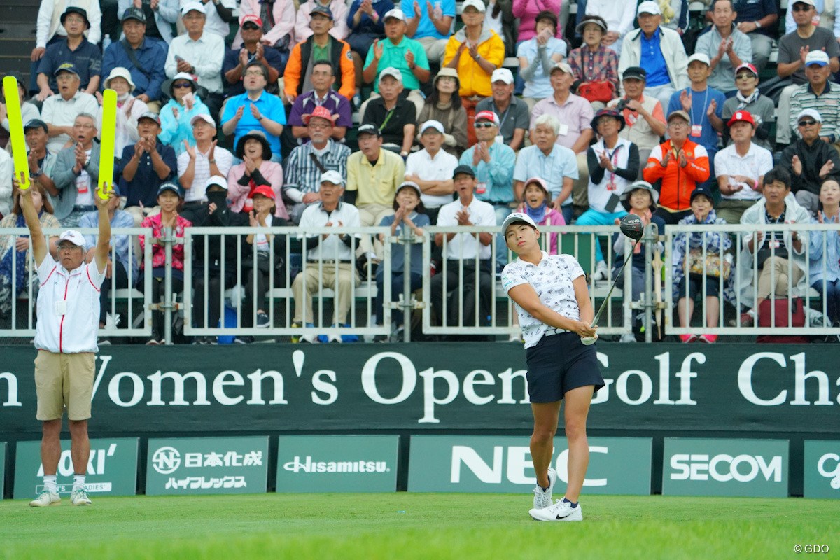 2019年 日本女子オープンゴルフ選手権 初日 渋野日向子