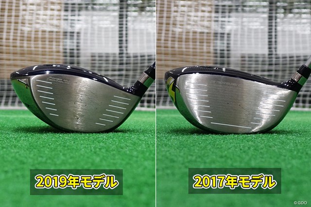 ツアーb Jgr ドライバー ヘッドスピード別試打 1 4 クラブ試打 三者三様 Gdo ゴルフギア情報