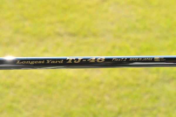 新製品レポート 「ほんとにクレイジーなの？」クレイジー ロンゲストヤード TJ-46 × CRZ-435 NO.1