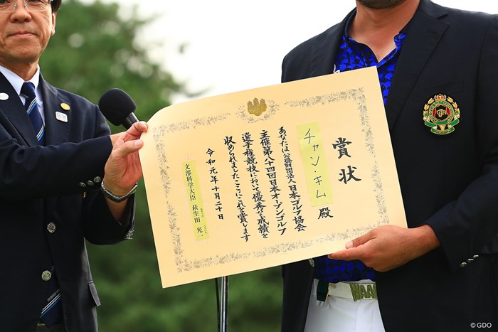 字の癖がすごい！！ 2019年 日本オープンゴルフ選手権競技 最終日 チャン・キム