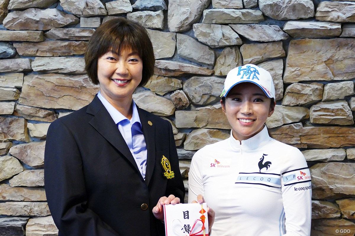 2019年 NOBUTA GROUP マスターズGCレディース 事前 小林浩美LPGA会長 イ・ボミ