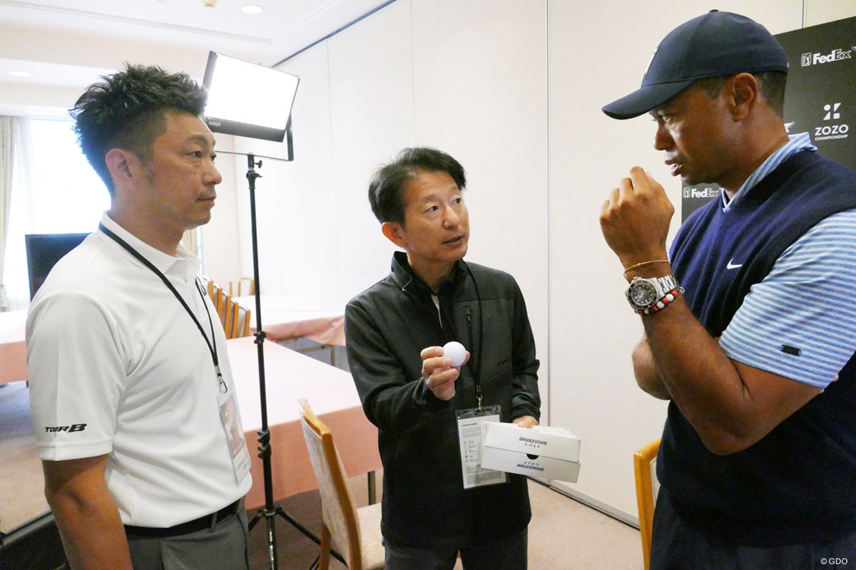 タイガーとBSスタッフ