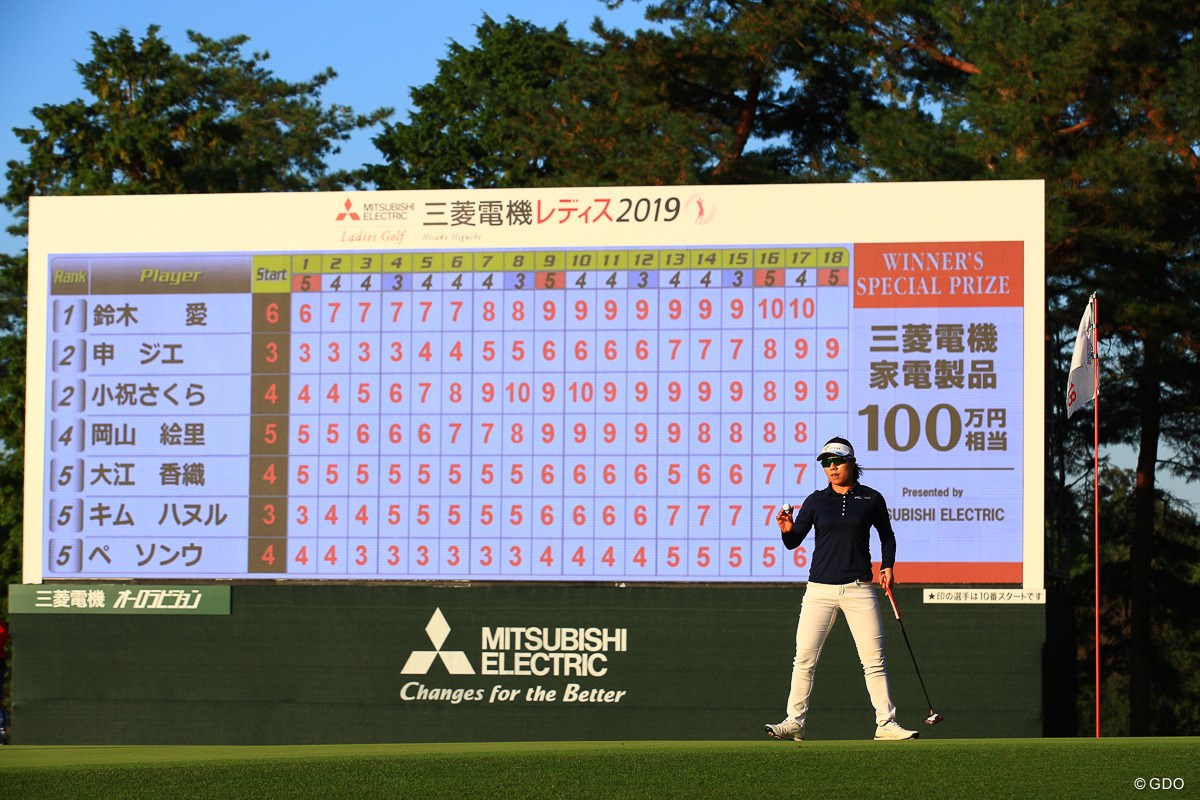 2019年 樋口久子 三菱電機レディスゴルフトーナメント 2日目 岡山絵里