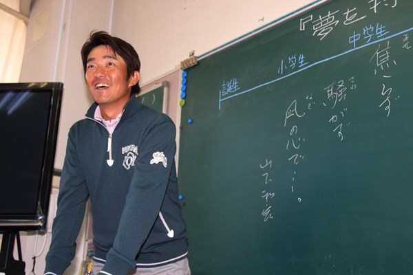 2010年 プレーヤーズラウンジ 山下和宏 成長著しい山下和宏も今年の“伝道師”に。選手の素顔や本質に触れられる楽しみもある