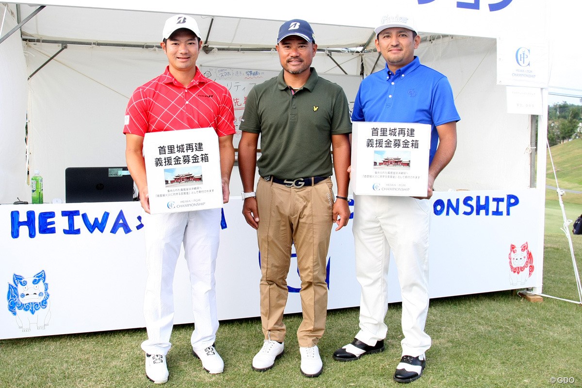 2019年 HEIWA・PGM CHAMPIONSHIP 初日 沖縄勢