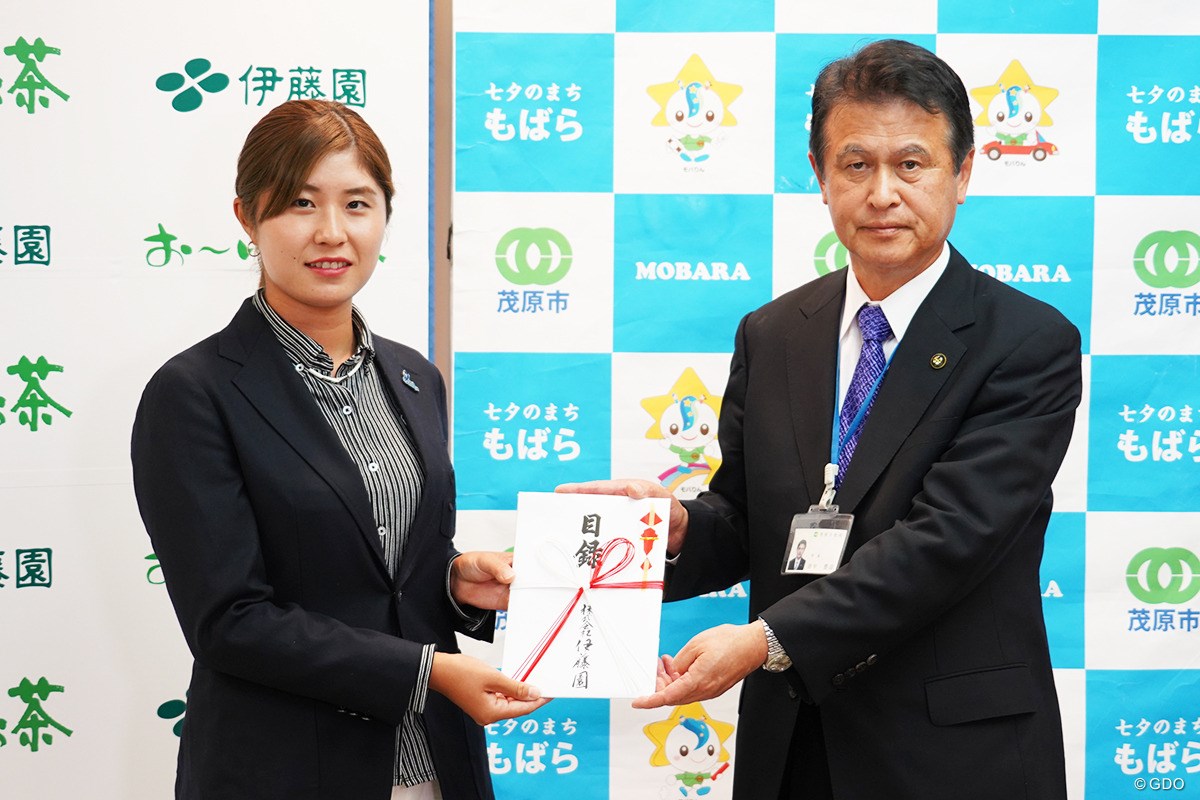 大里桃子