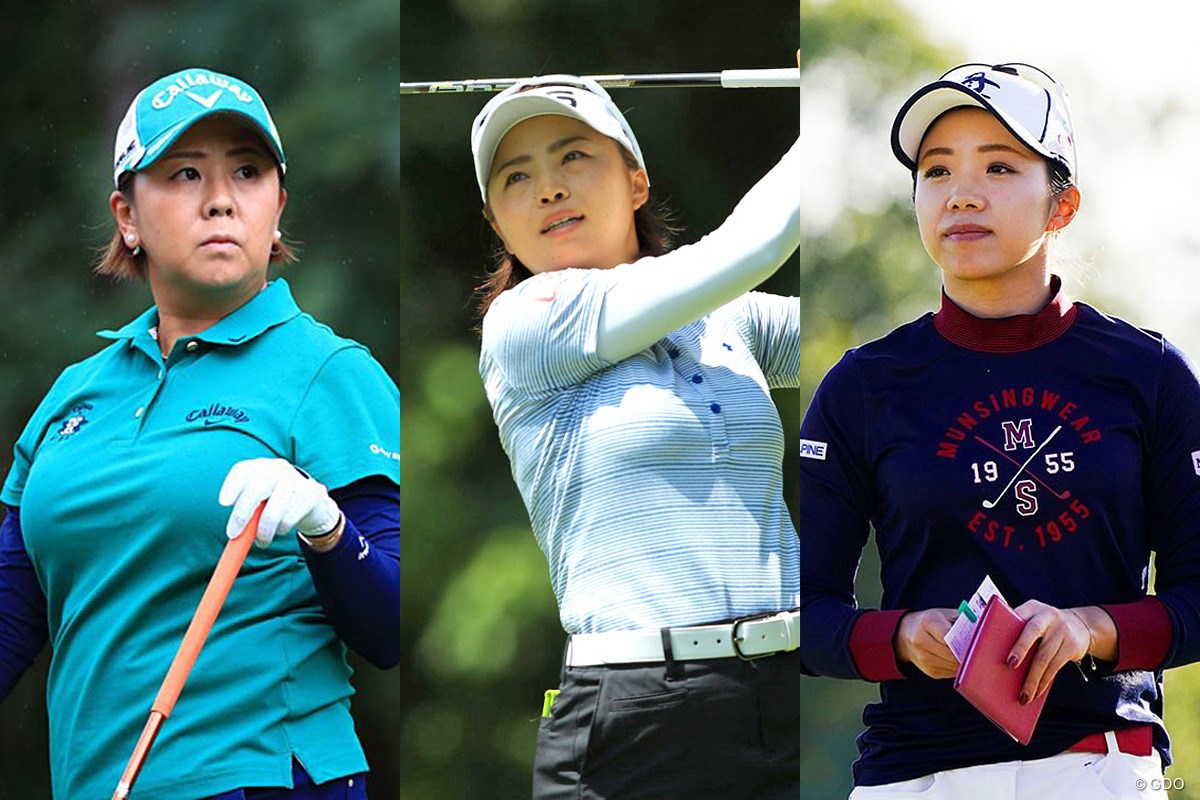 女子プロゴルファー 引退ラッシュ 背景に世代交代と選手寿命 国内女子ツアー Lpga Gdo ゴルフダイジェスト オンライン