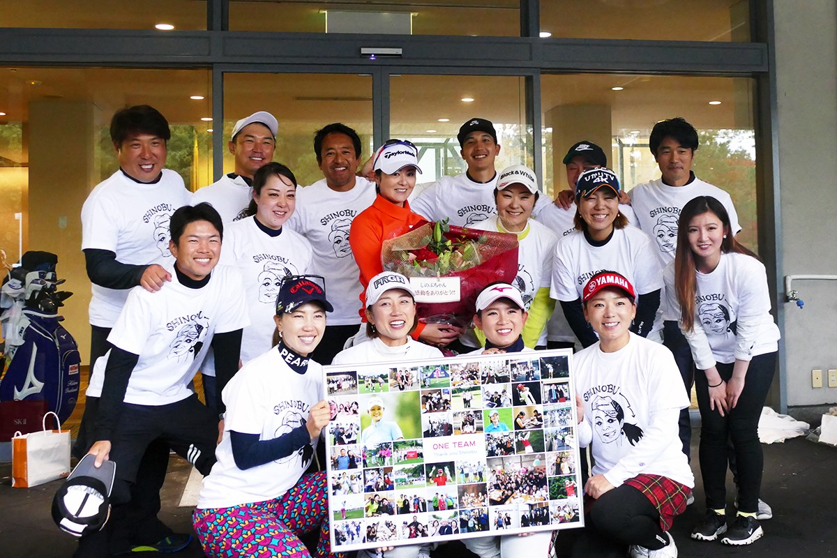 2019年 大王製紙エリエールレディスオープン 2日目 諸見里しのぶ 上田桃子 有村智恵 原江里菜ら