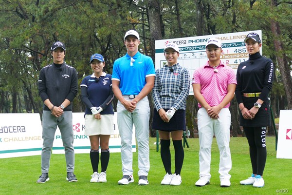 2019年 フェニックスチャレンジ 「京セラ フェニックスチャレンジ」に出場した6選手