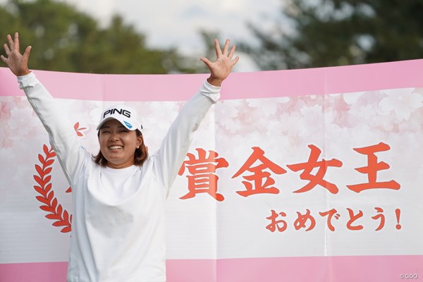 2019年 LPGAツアーチャンピオンシップリコーカップ 最終日 鈴木愛 女王の座を奪還した鈴木愛