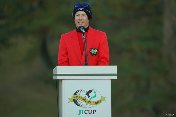 2019年 ゴルフ日本シリーズJTカップ  最終日 石川遼 石川遼はシーズン3勝目で一年を締めくくった