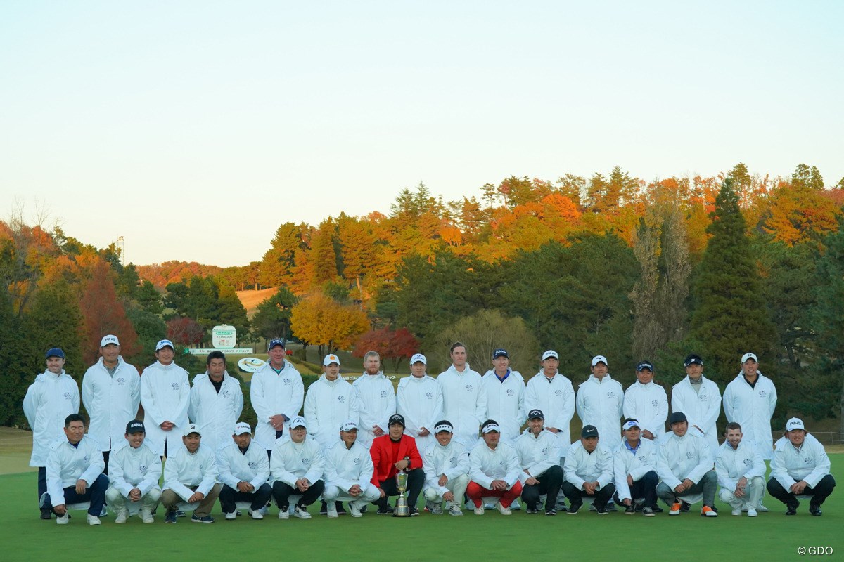 2019年 ゴルフ日本シリーズJTカップ 最終日 集合写真