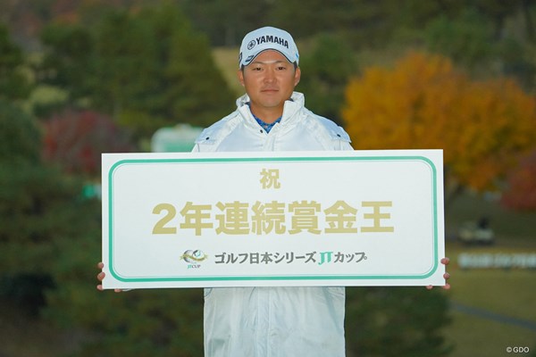 今平周吾が2年連続賞金王に輝いた（写真は2019年 ゴルフ日本シリーズJTカップ）