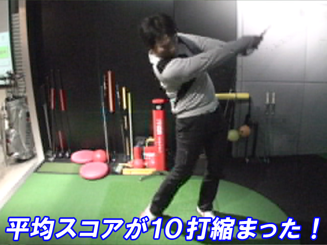 栗田さん今回受講時 