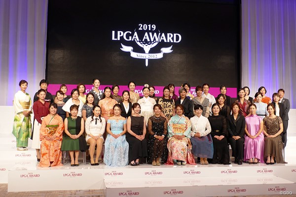 2019年 LPGAアワード LPGAアワードに渋野日向子、賞金女王の鈴木愛らが出席した