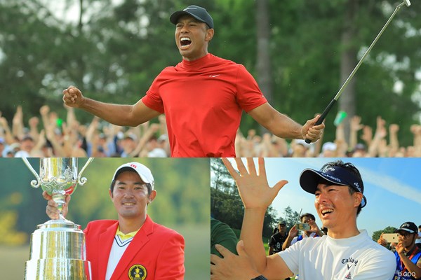 ウッズがマスターズで優勝、石川遼も金谷拓実もゴルフ界を盛り上げました
