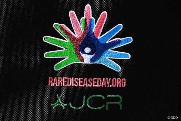 川村昌弘のスポンサーロゴ 「Rare Disease Day」のロゴは手と手を取り合う様子
