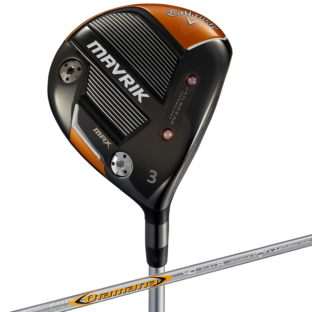 Callaway マーベリックMax 5W Sシャフト - クラブ